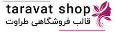 آرایشی